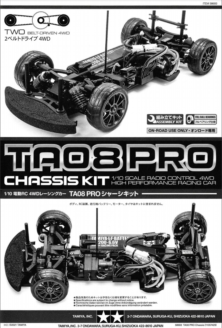 Tamiya 58693 TA08 PRO Chassis assembly manual - TamiyaBlog