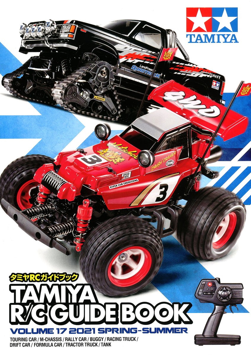 Tamiya 64433 R/C Guide Book Volume 17 Spring-Summer 2021 & official  international release list June 2021 - TamiyaBlog