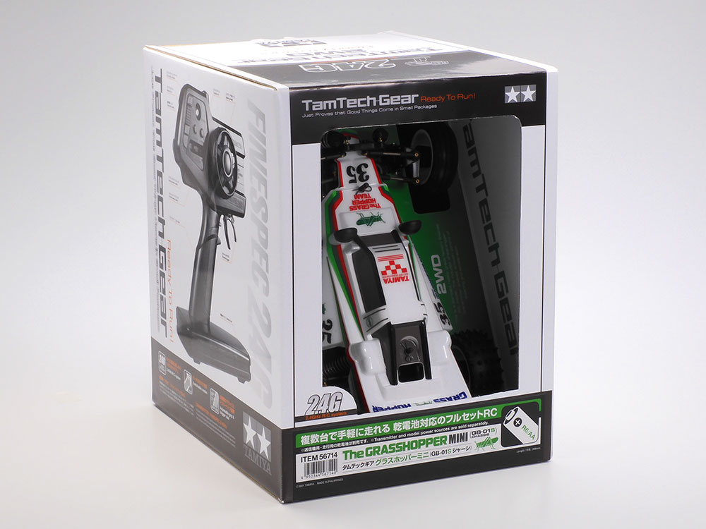 tamiya tamtech grasshopper