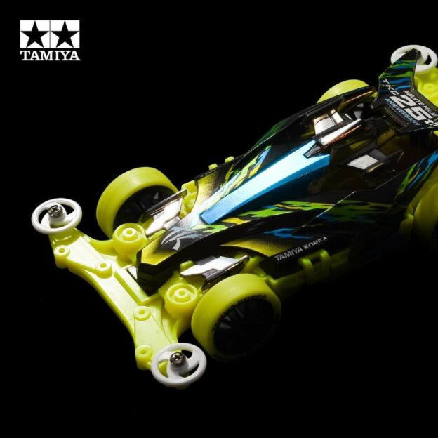 tamiya avante for sale