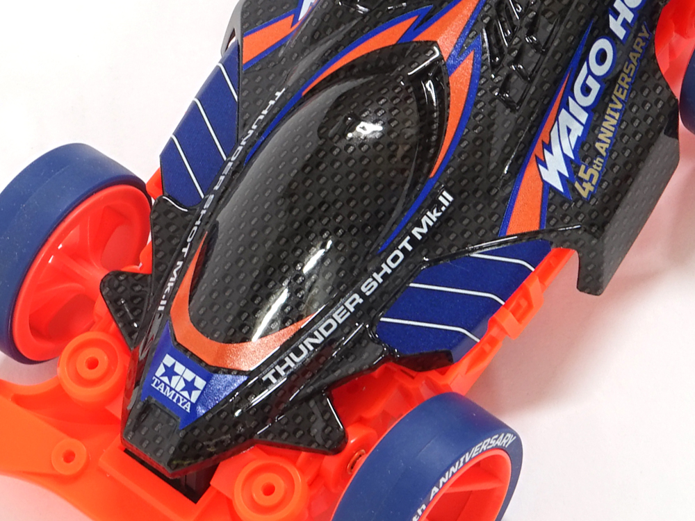 Tamiya 92429 Thunder Shot Mk.II Waigo Hobby 45th Anniversary Special