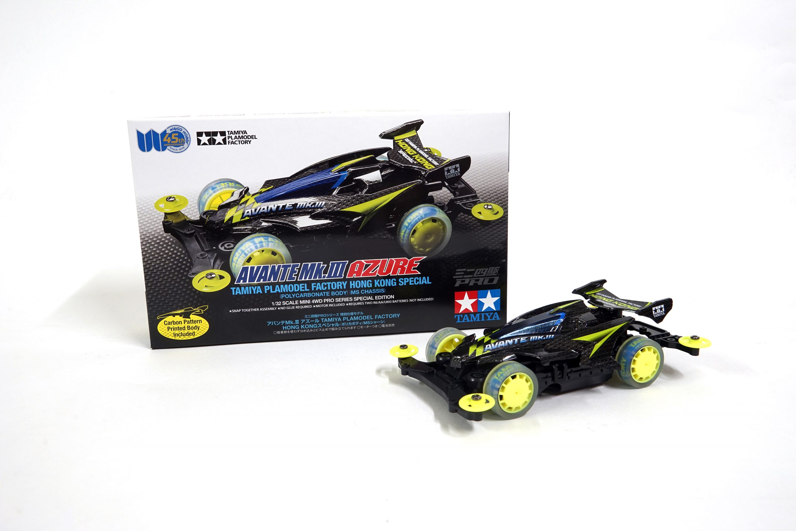 Tamiya Mini 4wd Super Avante Black Special W/carbon Reinforced Wheel V