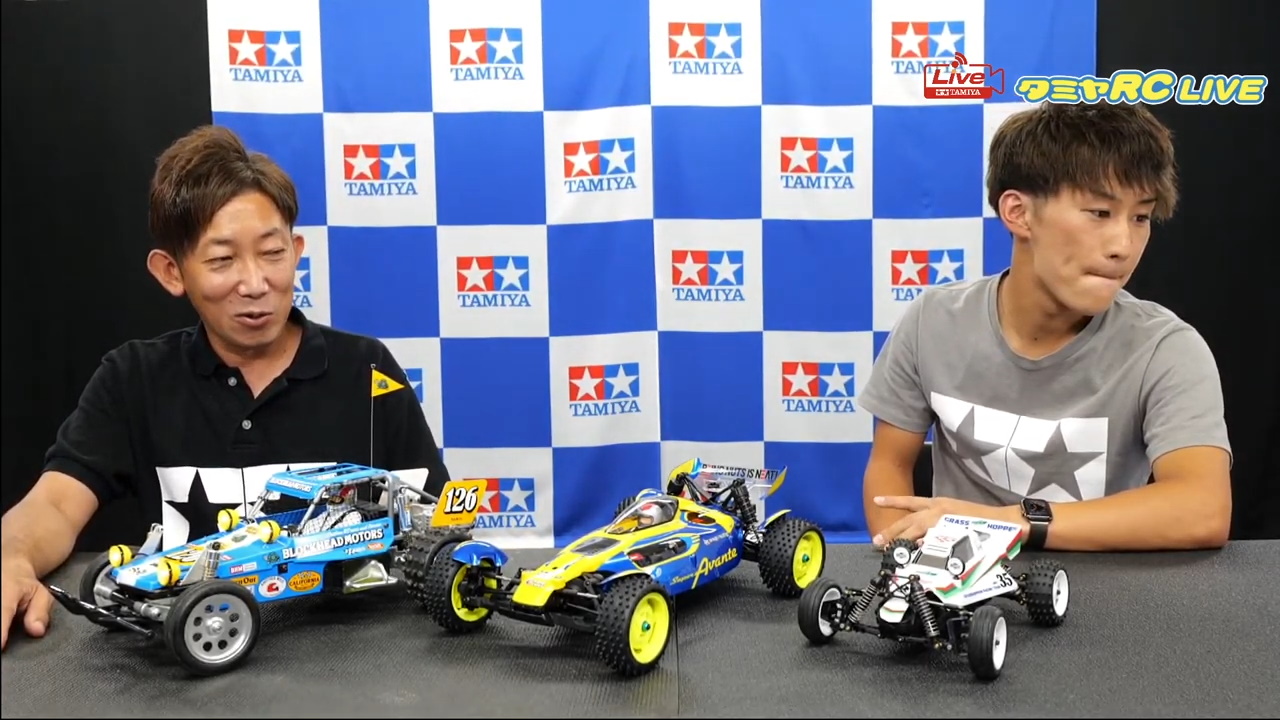 Tamiya Official Website