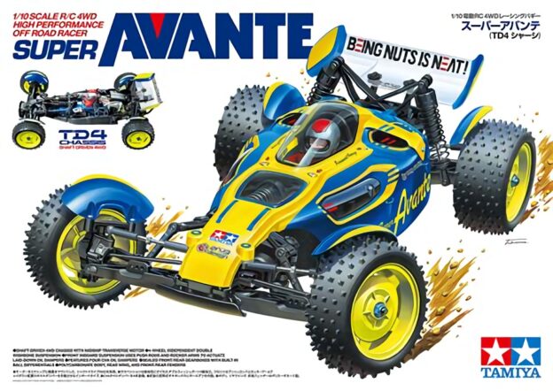 tamiya 58696