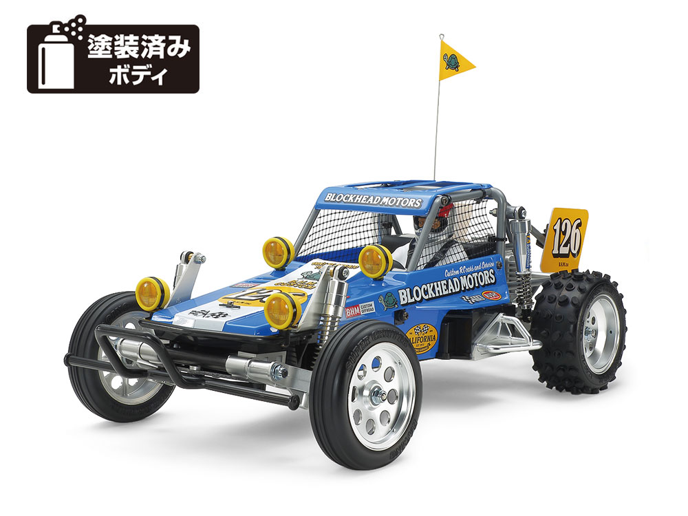 Full details of Tamiya 58695 1/10 R/C Wild One Off-Roader 