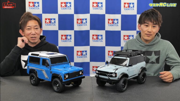 tamiya rc history