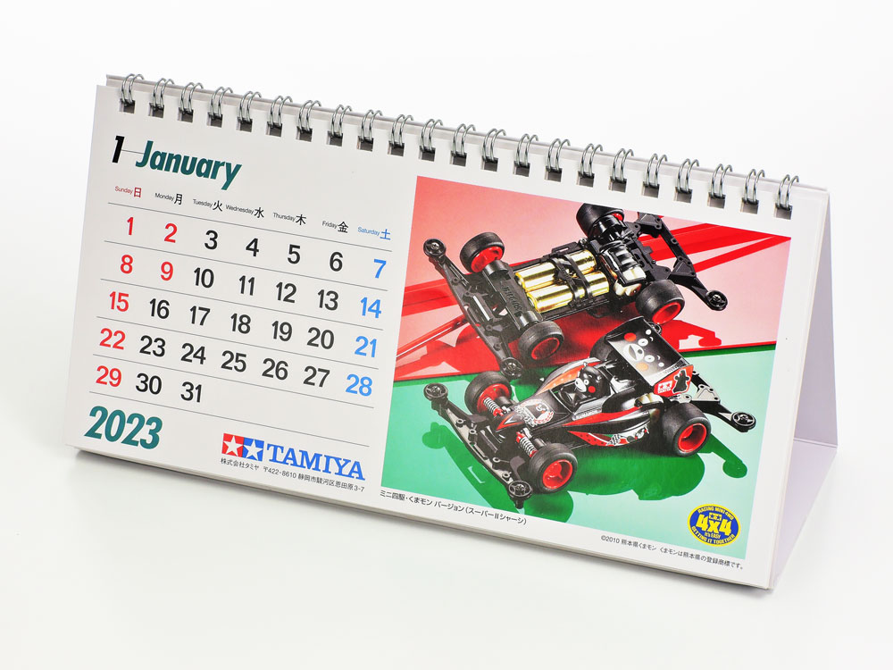 Tamiya 63749 Mini 4WD Calendar 2023 - TamiyaBlog