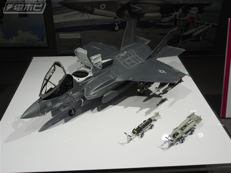 First photos of new Tamiya products displayed at the 60th All Japan