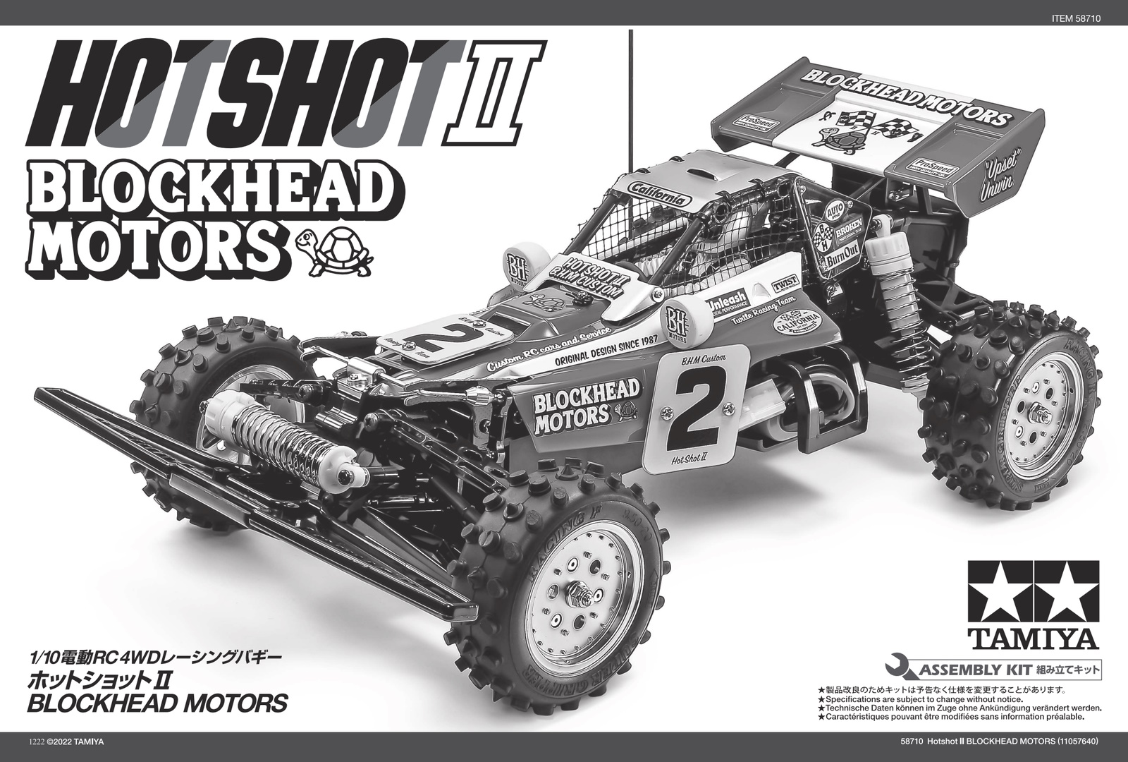 激安購入ホットショットⅡ BLOCKHEAD MOTORS タミヤ 電動RCカー ホビーラジコン