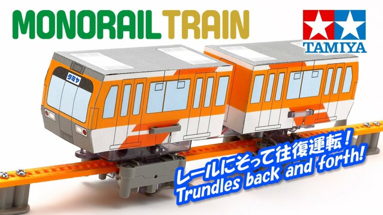 Official product video of Tamiya 70254 Monorail Train & 70255 Rail Set ...