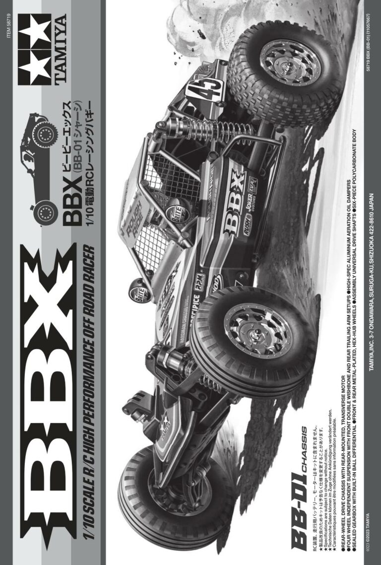 Tamiya Bbx Bb Chassis Assembly Manual Tamiyablog