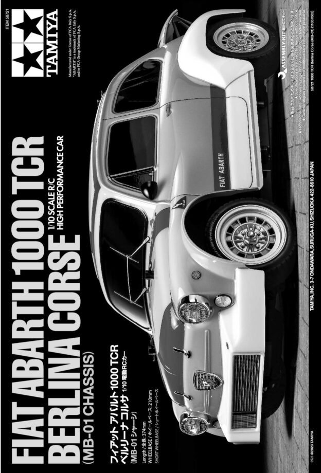 FastEddy Bearings Compatible avec Tamiya Fiat Abarth 1000 TCR Berlina Corse (M-05) Kit de roulements scellés en caoutchouc céramique