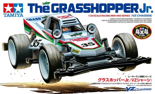 Modified Tamiya Photos and details of Mini 4WD Tamiya 18105 Grasshopper Jr VZ Chassis ...